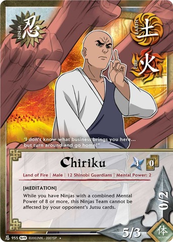 Chiriku - N-955 - Uncommon - 1st Edition