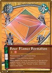 Four Flames Formation - J-135 - Rare - 1st Edition