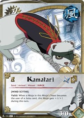 Kamatari - N-990 - Common - 1st Edition