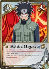 Kotetsu Hagane - N-964 - Common - 1st Edition