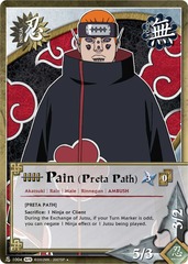 Pain (Preta Path) - N-1004 - Uncommon - 1st Edition