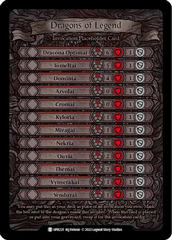 Dragons of Legend Invocation Placeholder Card