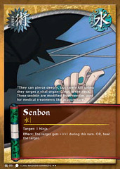 Senbon - J-051 - Rare - 1st Edition