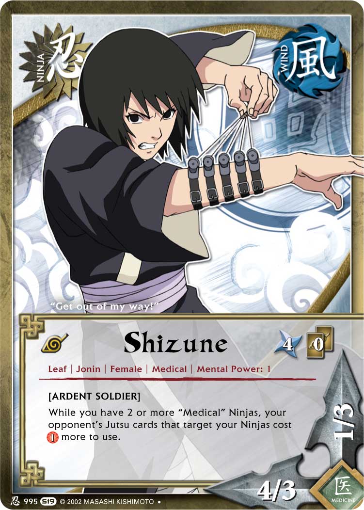 Shizune - N-995 - Uncommon - 1st Edition