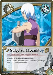 Suigetsu Hozuki - N-982 - Common - 1st Edition