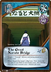 The Great Naruto Bridge - M-713 - Rare - 1st Edition
