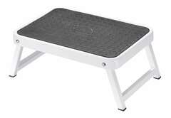 Hailo - 9204015506 - 1-Step 330-lb Capacity White Steel Foldable Step Stool