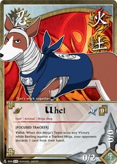 Uhei - N-960 - Common - 1st Edition
