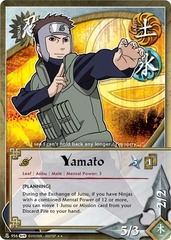 Yamato - N-956 - Rare - 1st Edition