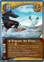 8 Trigrams Air Palm - J-776 - Uncommon - 1st Edition