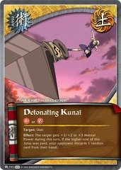 Detonating Kunai - J-777 - Common - 1st Edition