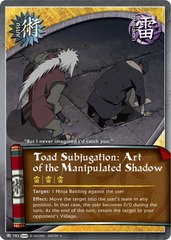 Toad Subjugation: Art of the Manipulated Shadow - J-783 - Uncommon - 1st Edition