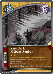 Sage Art: Kebari Senbon - J-784 - Rare - 1st Edition