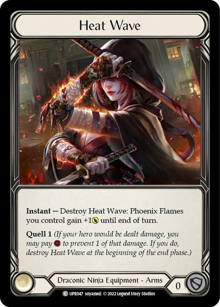 Heat Wave - Cold Foil