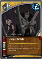 Puppet Shield - J-795 - Uncommon - 1st Edition