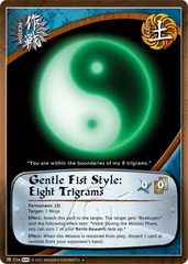 Gentle Fist Style: Eight Trigrams - M-724 - Uncommon - 1st Edition