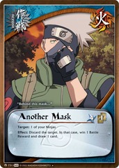 Another Mask... - M-731 - Uncommon - 1st Edition