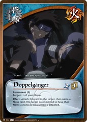 Doppelganger - M-732 - Uncommon - 1st Edition