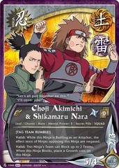 Choji Akimichi & Shikamaru Nara - N-1046 - Rare - 1st Edition