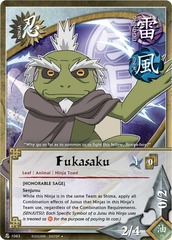 Fukasaku - N-1063 - Uncommon - 1st Edition