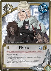 Ebizo - N-1091 - Common - 1st Edition