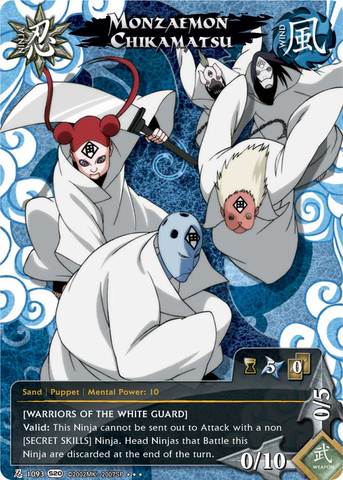 Monzaemon Chikamatsu - N-1093 - Super Rare - 1st Edition - Foil