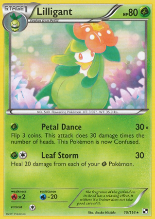 Lilligant - 10/114 - Rare