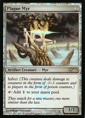 Plague Myr - Gateway Foil