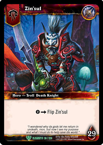 Zinsul