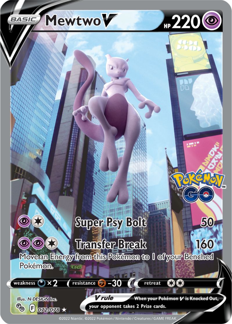 Mewtwo V (Full Art) - 072/078 - Ultra Rare