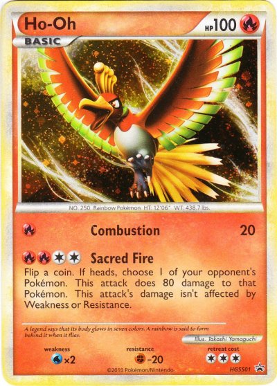 Ho-Oh (HGSS Promo 1) - HGSS01 - Promotional