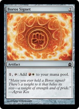 Boros Signet