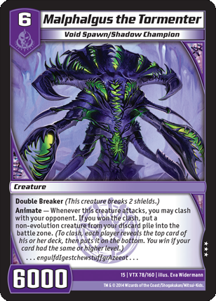 Malphalgus the Tormenter