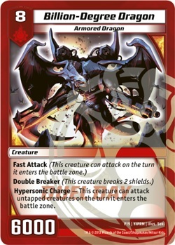Billion-Degree Dragon