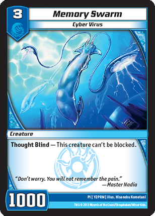 Memory Swarm