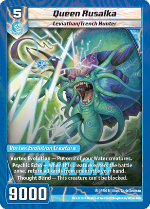 Queen Rusalka
