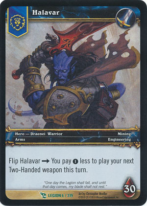 Halavar