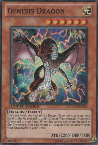 Genesis Dragon - GLD4-EN028 - Common - Limited Edition