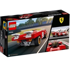 LEGO SET 76906-1 - 1970 Ferrari 512 M