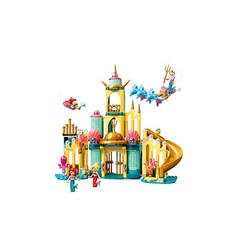 LEGO SET 43207-1 - Ariel’s Underwater Palace