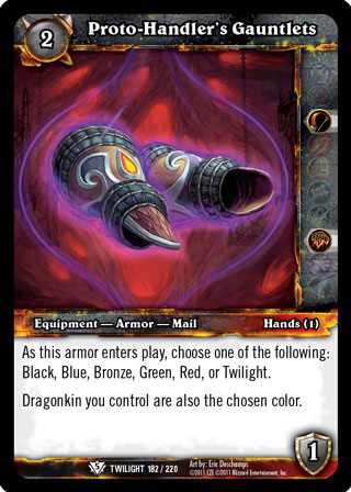 Proto-Handlers Gauntlets