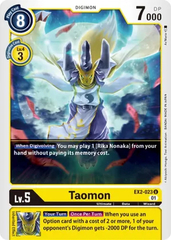 Taomon - EX2-023 - U