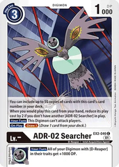 ADR-02 Searcher - EX2-046 - C