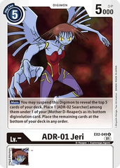 ADR-01 Jeri - EX2-049 - U