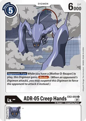 ADR-05 Creep Hands - EX2-050 - C