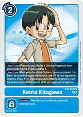 Kenta Kitagawa - EX2-057 - U