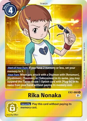 Rika Nonaka - EX2-060 - R