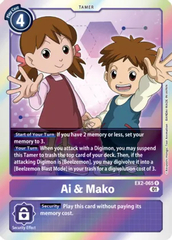 Ai & Mako - EX2-065 - R