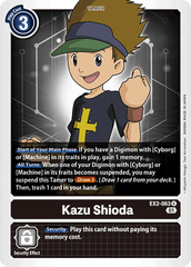 Kazu Shioda - EX2-063 - U