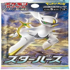 Pokemon Trading Card Game - S9 Star Birth - Japanese Booster Pack
